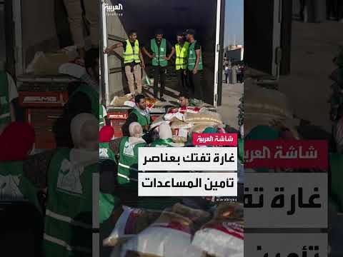 تصعيد القصف الإسرائيلي على غزة: ارتفاع الضحايا وتدهور الأوضاع
