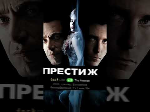Лучшие фильмы с Кристианом Бейлом. Подборка фильмов. #shorts #чтопосмотреть #фильмы #подборкафильмов