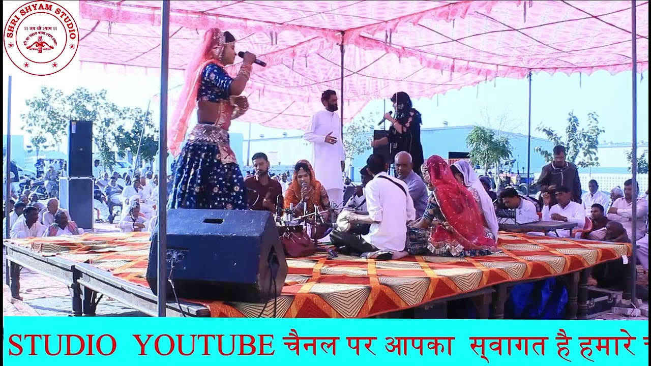 चोर जार लूचे डाकू का - नौटंकी सांग से रहीश यादव की शानदार रागनी