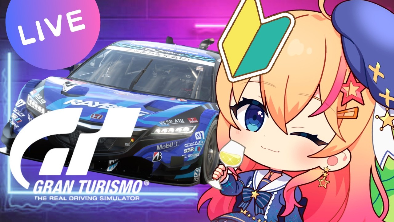 #gt7   カフェメニュー進めていく！！初心者なのでいろいろ教えてください！　#グランツーリスモ7