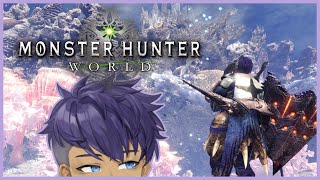 [Monster Hunter World] Will we finally fight a Elder Dragon?