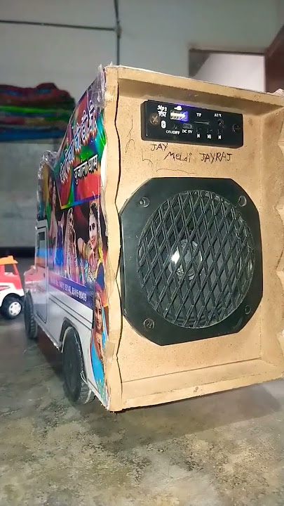 mini dj pickup#minidjpickup #shorts #short