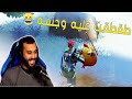 ريلم رويال قيم سولو طقطقت عليه وشكله بيحذف اللعبه 
