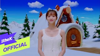 [MV] OH MY GIRL(오마이걸) _ Bara Bam(바라밤)