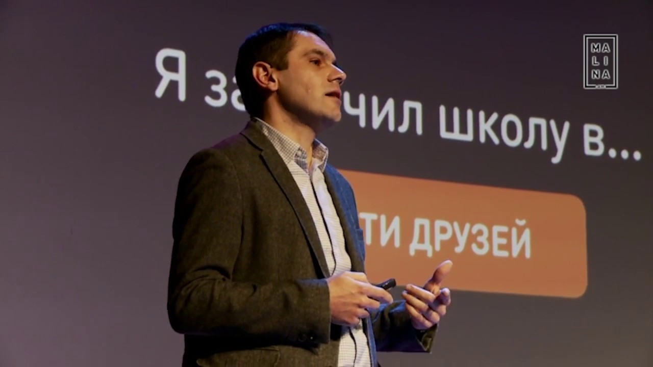Социальные сети: прошлое, настоящее, будущее