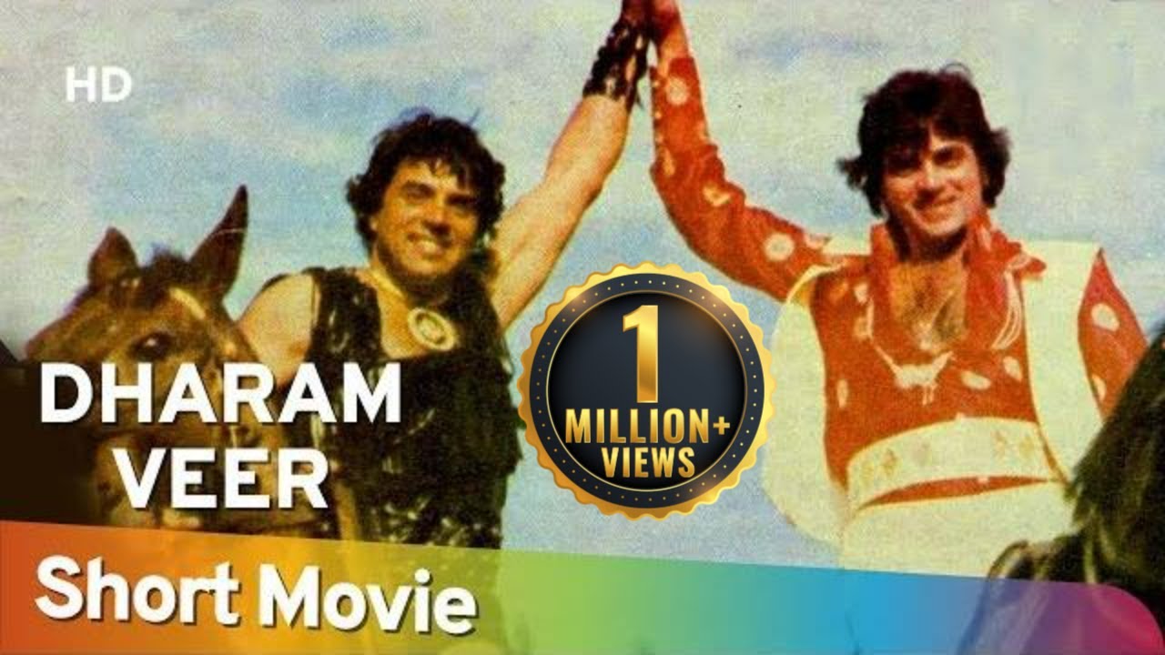 Dharam Veer 1977 HD Hindi Full Movie in 15 mins Dharmendra Jeetendra Zeenat Aman Nitu Singh