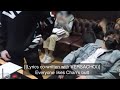 Changbin touching chans butt while recording  a mess 2