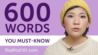 600 Words Every Thai Beginner Must Know