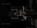 يارب حقق حلمى السعى التفاؤل اكسبلور العلم تحفيز العظماء الجنه لايك حلم 