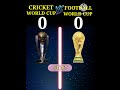 Cricket World Cup VS Football World Cup❓| #shorts #cricket #football Mp3 Song