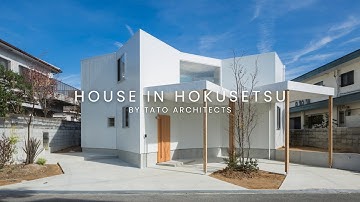 Breaking Architectural Norms: How House in Hokusetsu Uses Geometry to Expand Perception of Space