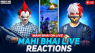 🔥1v2 or 1v1🔥 Game Reactions🔥Free Fire Live In Telugu💥|Mᴀʜɪ Bʜᴀɪ ʏᴛ⚠️| ON LIVE 💥#freefire