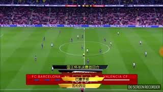 Barcelona 1x0 Valencia Taça do Rei resumo de todos os lances e golos .