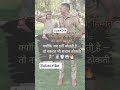 ♥️STUDY LIFE🥹👍🥀#khansir#khansirmotivation #motivation #uppolice #upsc #viralworld#trending#upsi#yt