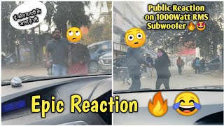 1000Watt RMS Subwoofer Public Reaction In Patna| Low Bass | Car Driving Status| Hyundai I20