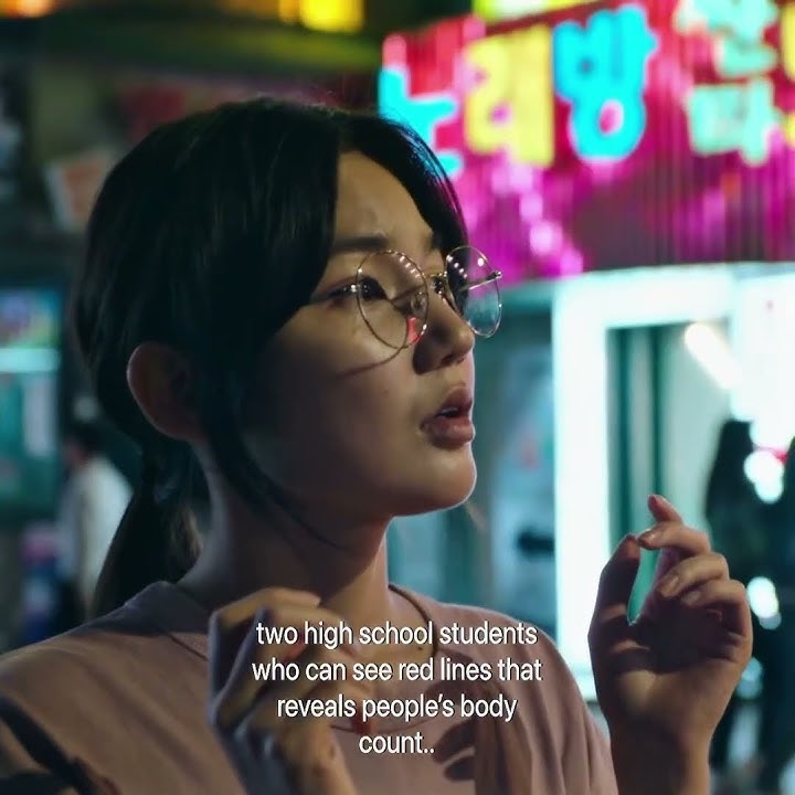 #sline #leeeunsaem #arin #highschool #bodycount #mystery #dramaclips #kdrama #kdramaedit #foryou