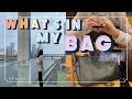 What's in my bag ? 👜 | (텐션 높은) IT전공 대학생들 💻 | 대학 동기랑 왓츠인마이백 💕 | 자라, 입생로랑, 정처기 | 나른NAREUN