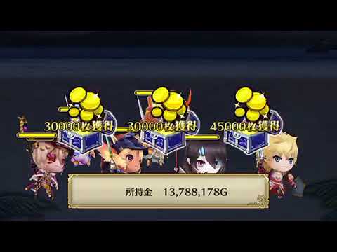 Lobi録画機能紹介 チェインクロニクル3 Youtube Lobi録画機能紹介 チェインクロニクル3 Youtube