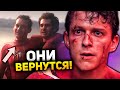 Разбор сцен после титров и концовки Человека-паука: Нет пути домой!