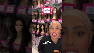 UBTV Short - Wig Wednesday: Clueless About Glueless? #wigs