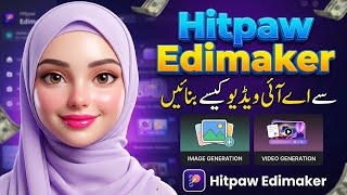 How to Make AI Videos with HitPaw 🤖🌷AI Images, Videos, Avatars & Voice Tutorial ✨🤍| Hitpaw Edimaker🎉 screenshot 4