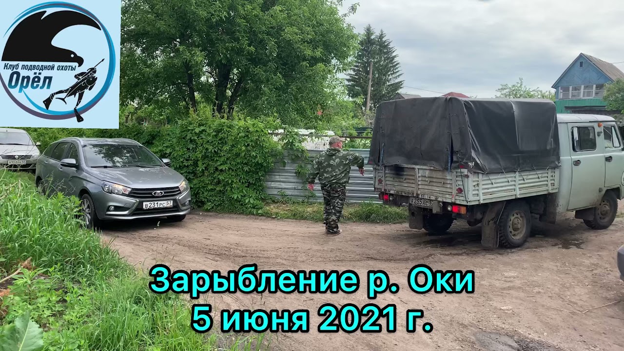 Р ока муром