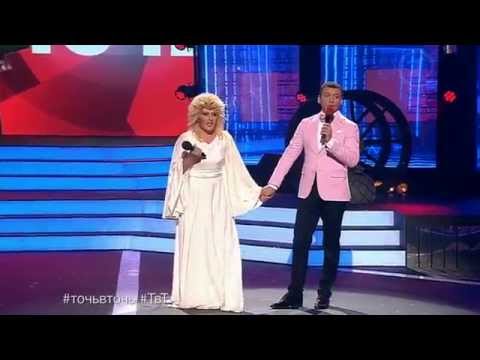 Анонс: Шоу 'Точь-в-точь' (Финал)