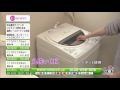 遮熱！ＵＶカット！防虫ライナー付高機能レースカーテン