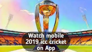 See the 2019 World Cup cricket game with a small app with less MB on mobile screenshot 5