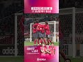 [𝐄-𝟏 𝐁𝐄𝐒𝐓 𝐆𝐎𝐀𝐋] 1회 대회 MVP 유상철 ⚽2003.12.07 #중국전 #유상철