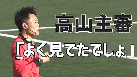 Jリーグ公式チャンネル Youtube