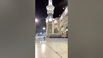 فجرالجمعة الشيخ / بندر بليلة يقرأ سورة السجدة والانسان  20/11/2020 الموافق 5/4/1442هـ