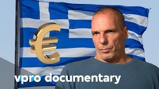 Goldman Sachs and Greece's decline - VPRO documentary - 2012