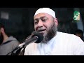 ف ق ط ع د اب ر القوم ال ذ ين ظلم وا تلاوة خاشعة من سورة الانعام الدكتور أحمد السعيد مندور