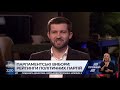 Програма "Підсумки" Євгена Кисельова від 15 липня 2019 року