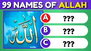 99 Names of Allah Quiz | Islam Quiz (no music) screenshot 1