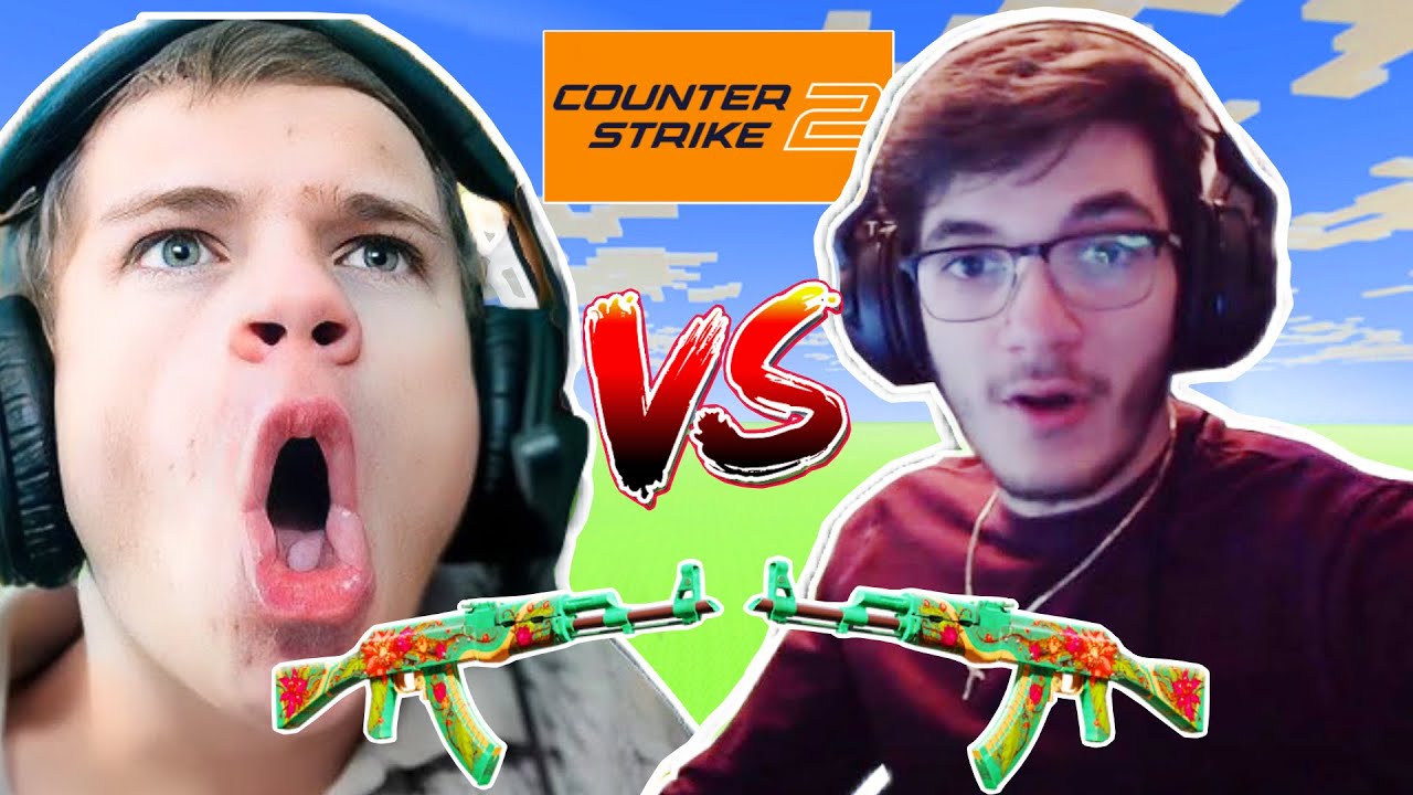 SQUISHY ПРОТИВ JYNXZI 1 НА 1 В CS2 (СТАВКА 500$)