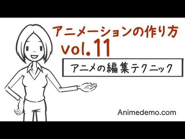 ホワイトボードアニメーションの作り方を5ステップで紹介 ホワイトボードアニメーションの作り方を5ステップで紹介