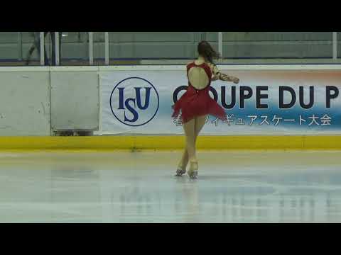 CDP 2018 Junior