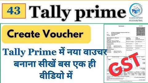 How to Create Voucher In Tally Prime | Create Sales Voucher In Tally | Voucher type & Voucher Class