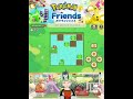 【#ポケモンフレンズ 】