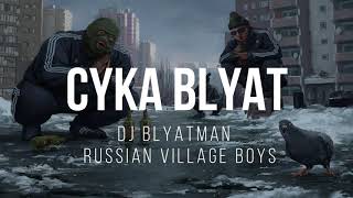 CYKA BLYAT - Lyrics Resimi