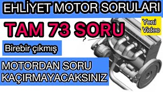 #EHLİYET SINAV SORULARI #MOTOR SORULARI #MOTOR BİLGİSİ  #EHLİYET MOTOR SORULARI 2020 #MOTOR# screenshot 4