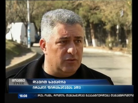 ე.წ. კორტების სპეცოპერაციის საქმეზე დაკავებულ 11 ყოფილ პოლიციელს ბრალი წაუყენეს