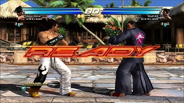 Tekken tag tournament 2: How to play defensive - (Ranked match)