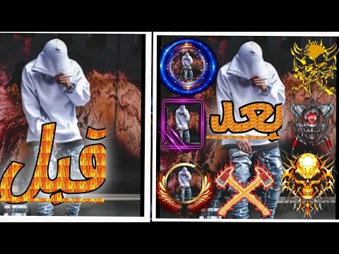 افضل طريقه لعمل رمزيه شكل احترافي باستخدام برنامج بيكس لاب النسخه المتهكره 2022