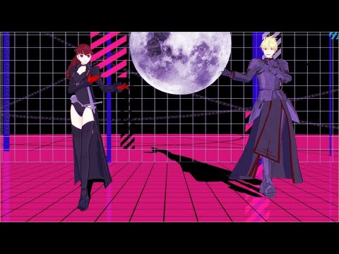 【Fate/ペルソナ　MMD】劣等上等　*クロスオーバーあり*