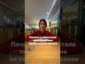 Как уменьшить талию и не отказаться от капучино? #какпохудеть #рационпп #женскоездоровье #пп