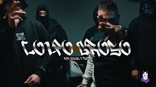 Don Salva x Retro - Colpo Grosso Prod. Longlive x dorobeats (4K)