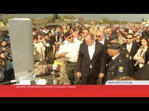 ავიაშოუ ალექსეევკის შერეულ საავიაციო ბაზაზე